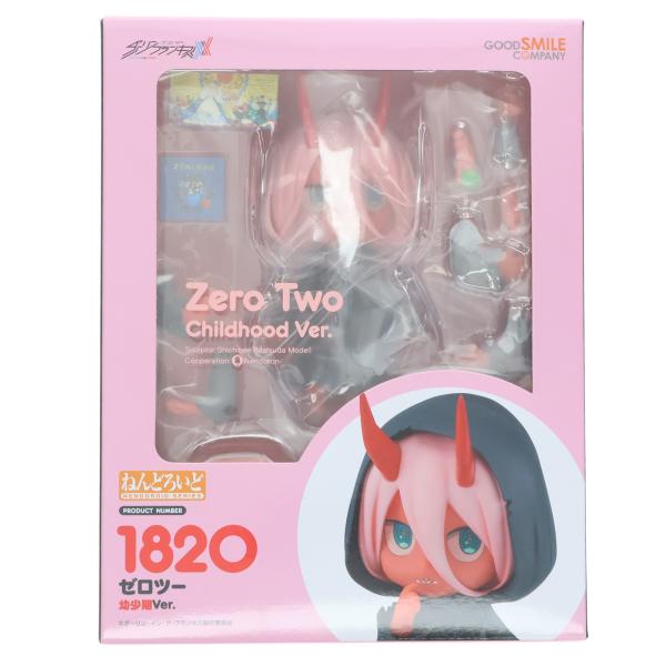 グッドスマイルカンパニー 『中古即納』{FIG} グッスマ限定