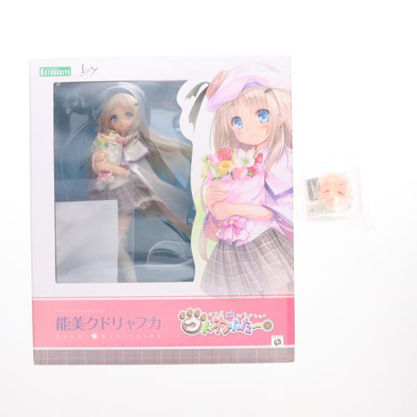 コトブキヤ（KOTOBUKIYA） 『中古即納』{FIG} コトブキヤショップ限定