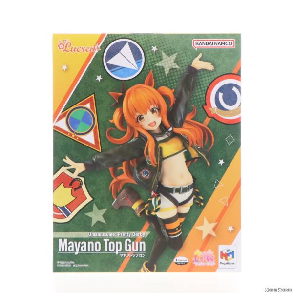 【未開封】ルクリア マヤノトップガン 完成品フィギュア メガハウス Lucrea(ルクリア) 『ウマ娘 プリティーダービー