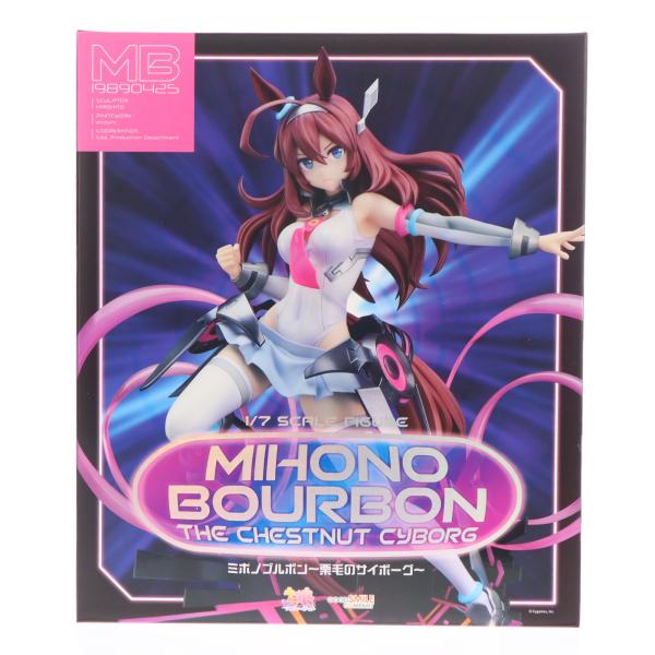 media-world_61217724001