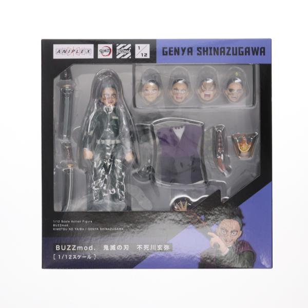 鬼滅の刃 BUZZmod. 不死川玄弥 バズモッド フィギュア 中古即納』{FIG} ANIPLEX+限定 BUZZmod.(バズモッド) 不死川玄弥