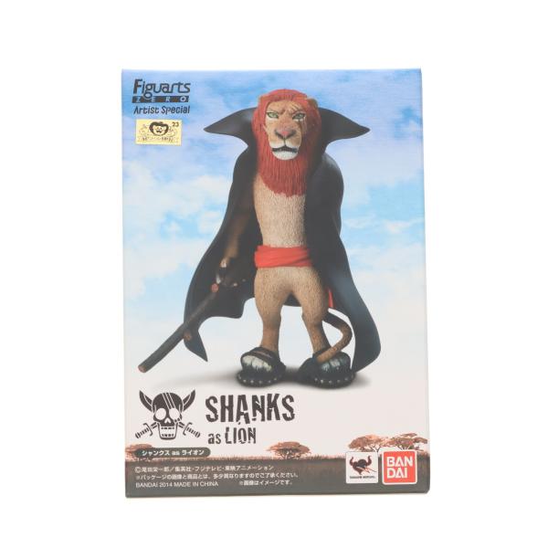 中古即納』{FIG} Amazon.co.jp限定 フィギュアーツZERO Artist