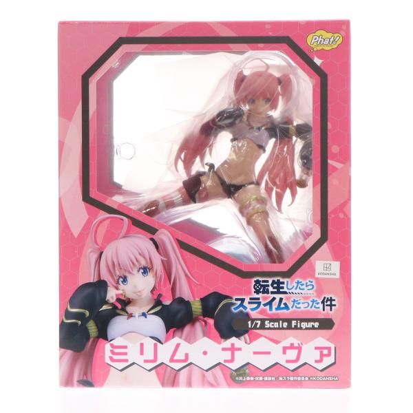 中古即納』{FIG} ミリム・ナーヴァ 転生したらスライムだった件 1/7