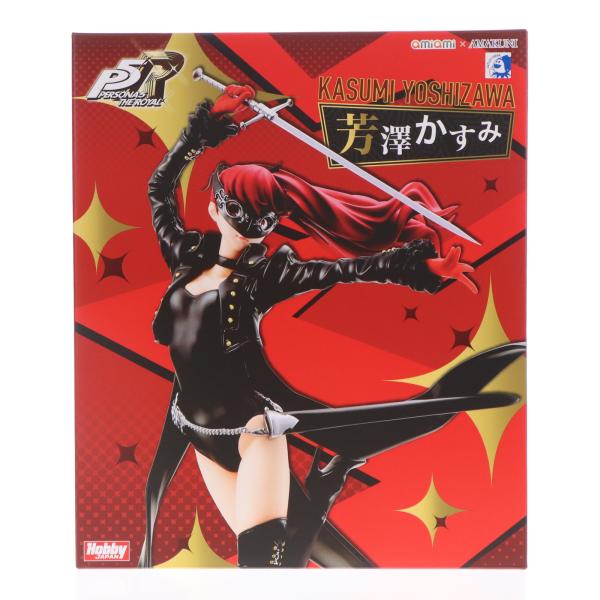 中古即納』{FIG} あみあみ限定 芳澤かすみ(よしざわかすみ) 怪盗Ver