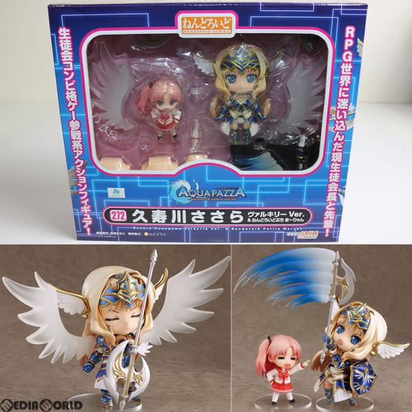 グッドスマイルカンパニー 『中古即納』{FIG} ねんどろいど 272 久寿川