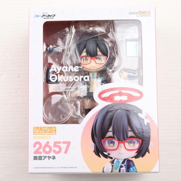 そら様 中古】[FIG] ねんどろいど 2657 奥空アヤネ(おくそらあやね) ブルー