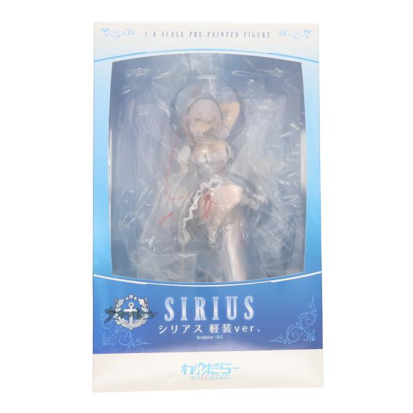 中古即納』{FIG} シリアス 軽装ver. アズールレーン 1/8 完成品