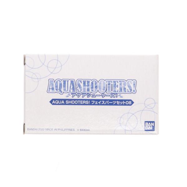 中古即納』{FIG} プレミアムバンダイ限定 AQUA SHOOTERS!(アクア
