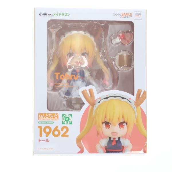 ねんどろいど 小林さん 小林さんちのメイドラゴン ねんどろいど 小林さん