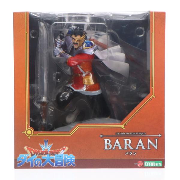 ARTFX J ドラゴンクエスト ダイの大冒険 バラン 1/8 コトブキヤ Amazon.co.jp: コトブキヤ ドラゴンクエスト:ダイの冒険