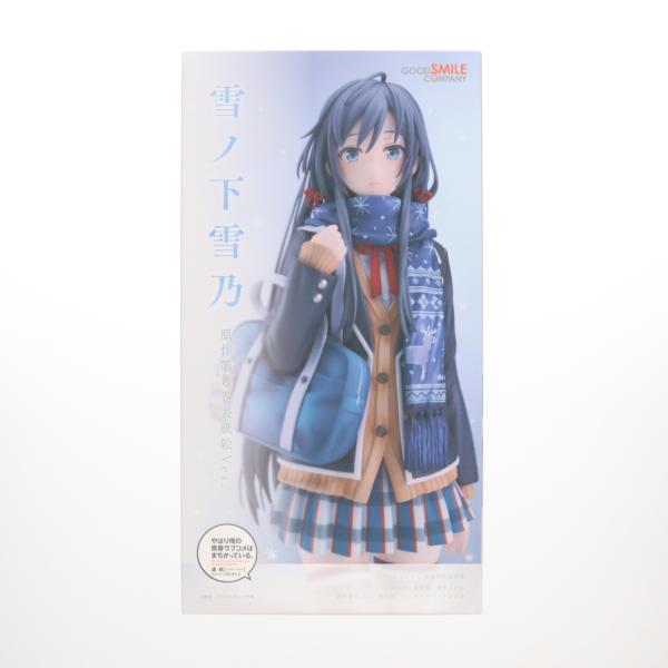 グッドスマイルカンパニー 『中古即納』{FIG} 雪ノ下雪乃 原作第