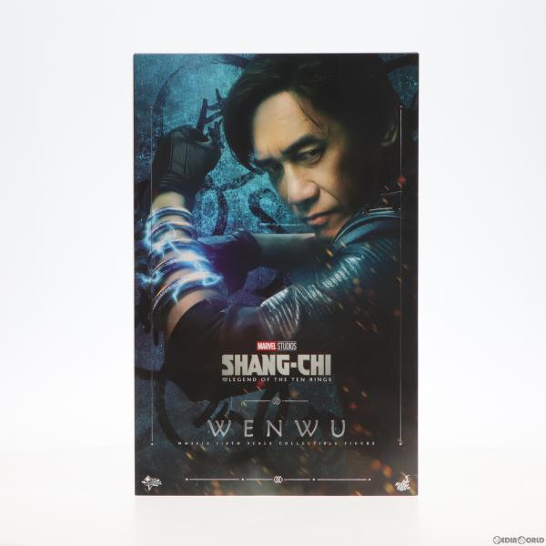 ホットトイズ 『中古即納』{FIG} ムービー・マスターピース