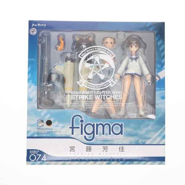 mas出品 マックスファクトリー 『中古即納』{FIG} figma(フィグマ) 074