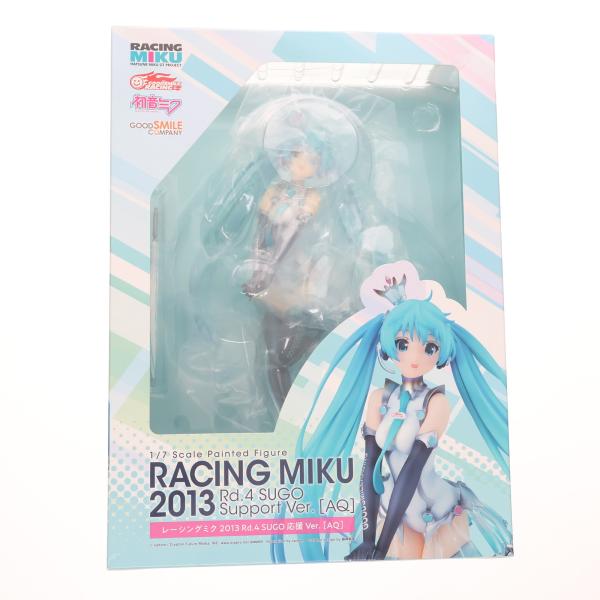 【希少・未開封品】レーシングミク 2013 Rd.4 SUGO 応援 Ver. レーシングミク 2013 Rd.4 SUGO 応援Ver.［AQ］