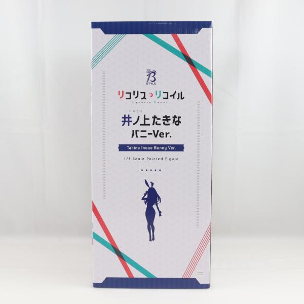 フリーイング リコリス・リコイル 井ノ上たきな バニーVer. リコリス・リコイル_井ノ上たきな バニーVer. | 公式グッズ・公式