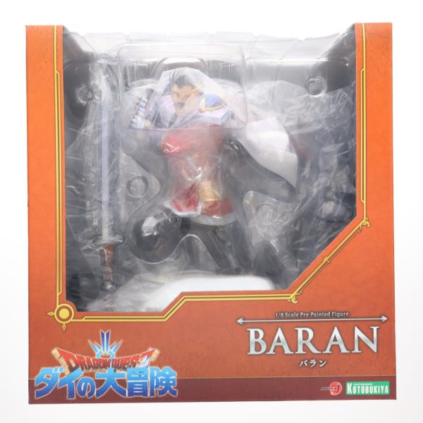 コトブキヤ（KOTOBUKIYA） 『中古即納』{FIG} コトブキヤショップ限定