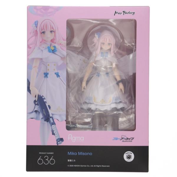 figma セット売り media-world_61225889001