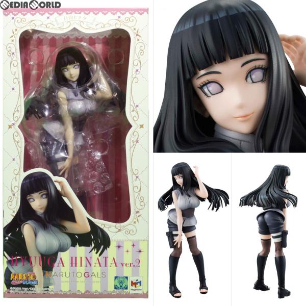 メガハウス 『中古即納』{FIG} NARUTOギャルズ 日向ヒナタ(ひゅうが