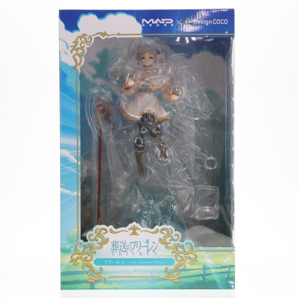 中古即納』{FIG} フリーレン [マッドハウス × デザインココ Anime