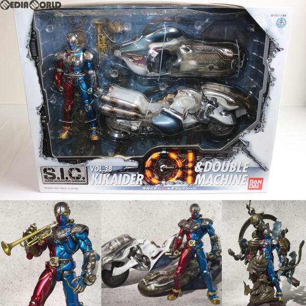 中古即納』{FIG} S.I.C. VOL.38 キカイダー01&ダブルマシーン