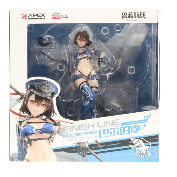 中古即納』{FIG} 予約特典付属 ボルチモア スプレンディッド・ギアVer