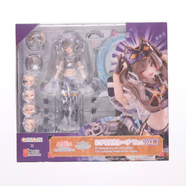 中古即納』{FIG} KCS・あみあみ限定特典付属 I:Pマスカレーナ Ver.1 DX