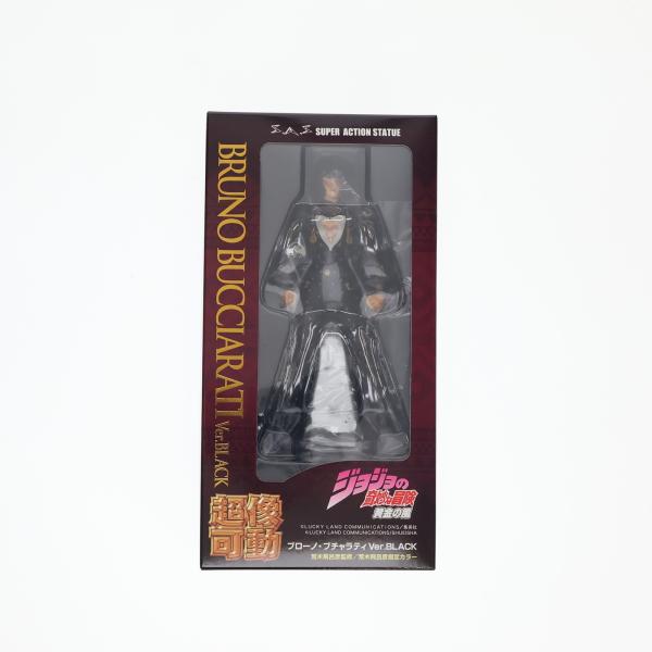 中古即納』{FIG} WF2021(秋)＆MEDICOS ONLINE限定特典付属 超像可動