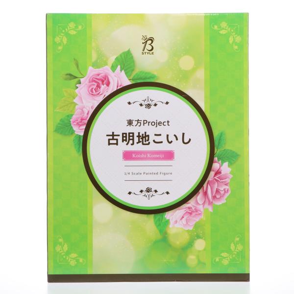 中古即納』{FIG} B-Style 古明地こいし(こめいじこいし) 東方Project 1