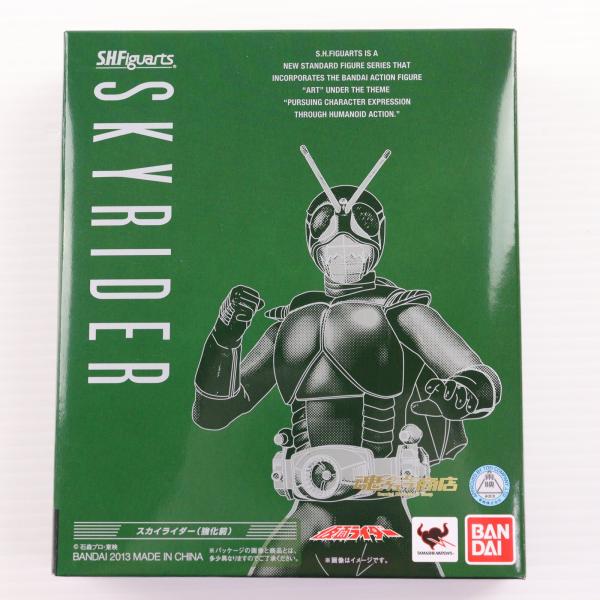 中古即納』{FIG} 魂ウェブ商店限定 S.H.Figuarts スカイライダー(強化