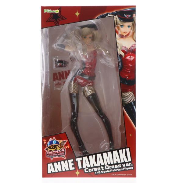 ダンシング・スターナイト 高巻杏 コルセットドレスver. 1/6 フィギュア Amazon | Phalaeno ペルソナ5 ダンシング・スターナイト 高巻杏
