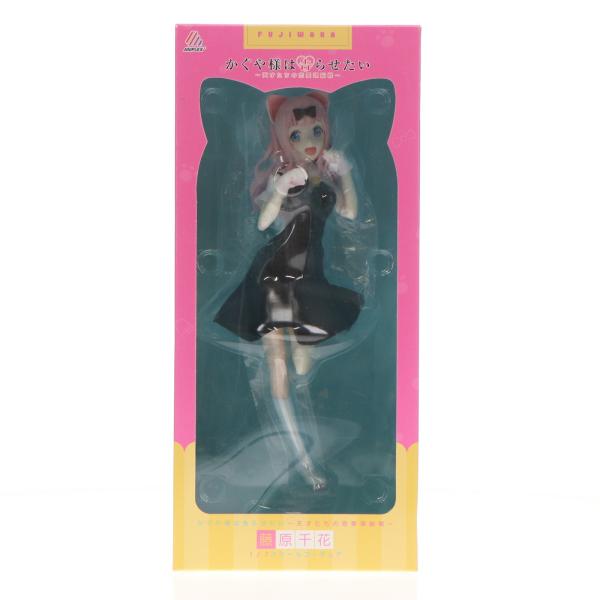 中古即納』{FIG} ANIPLEX+限定 藤原千花(ふじわらちか) かぐや様は告ら