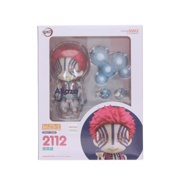 media-world_61230610001