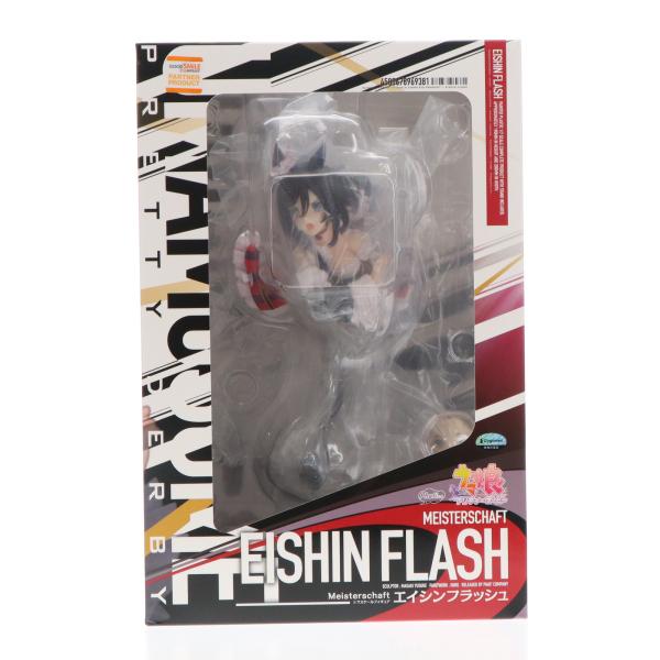 中古即納』{FIG} エイシンフラッシュ ウマ娘 プリティーダービー 1/7