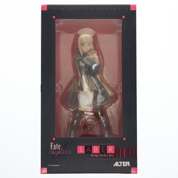 ワンフェス2007冬限定 黒セイバー もきゅもきゅVer. 1/8 アルター アルター（ALTER） 『中古即納』{FIG} ワンフェス2007冬限定 黒
