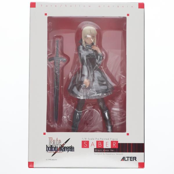 アルター（ALTER） 『中古即納』{FIG} 黒セイバー ドレスVer. Fate