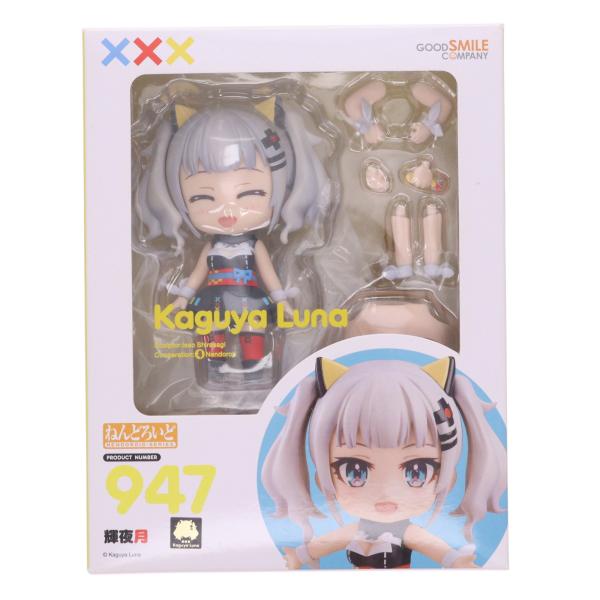 輝夜月　ねんどろいど フィギュア ねんどろいど 輝夜月