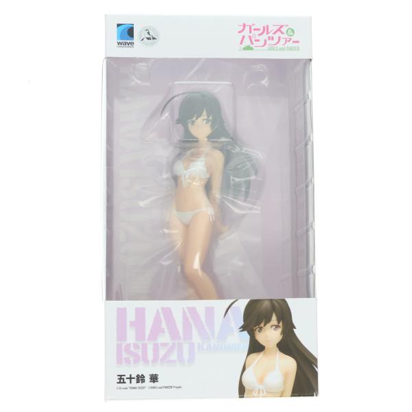 中古即納』{FIG} BEACH QUEENS(ビーチクイーンズ) 五十鈴華(いすずはな