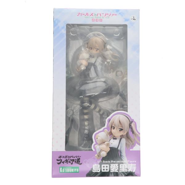 コトブキヤ（KOTOBUKIYA） 『中古即納』{FIG} 島田愛里寿(しまだありす