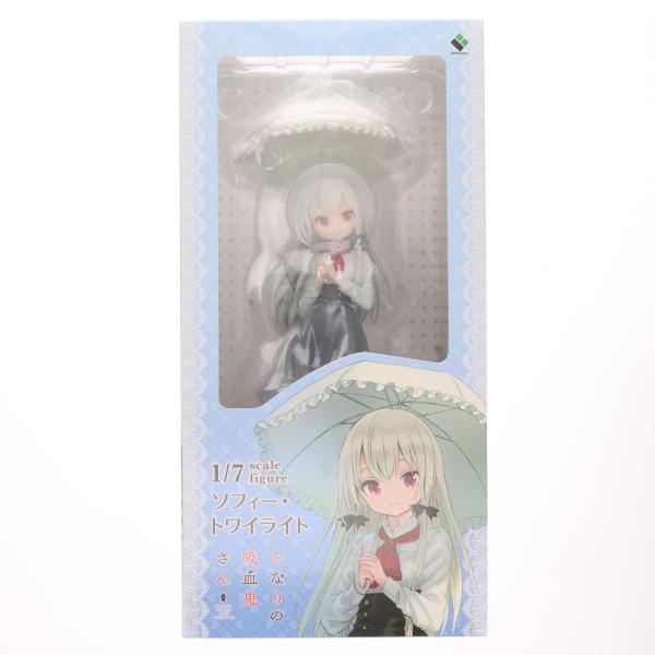 中古即納』{FIG} ソフィー・トワイライト となりの吸血鬼さん 1/7 完成