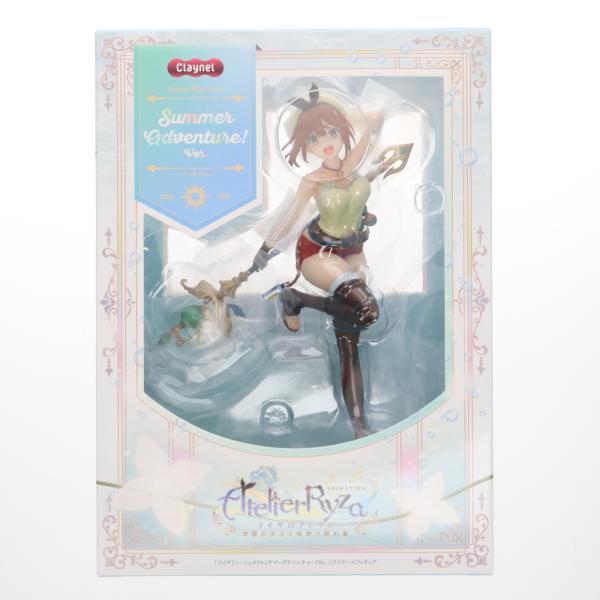 中古即納』{FIG} ライザリン・シュタウト サマーアドベンチャー!Ver