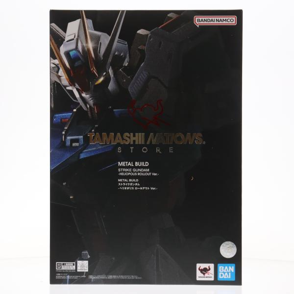 中古即納』{FIG} 魂ストア限定 METAL BUILD ストライクガンダム