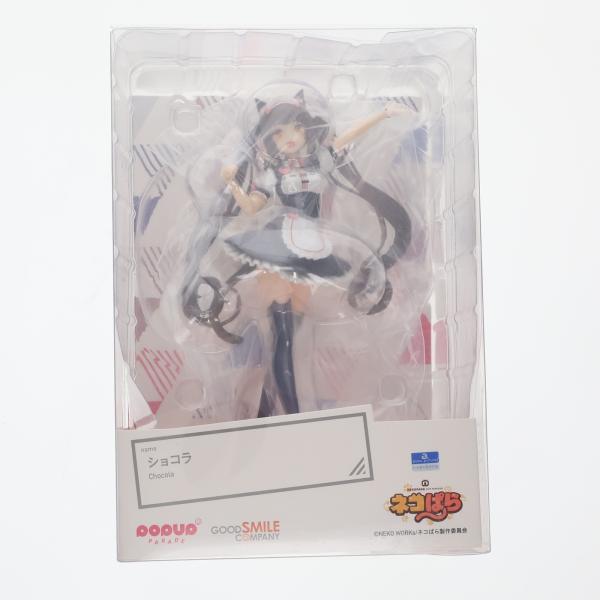 グッドスマイルカンパニー 『中古即納』{FIG} (再販) POP UP PARADE