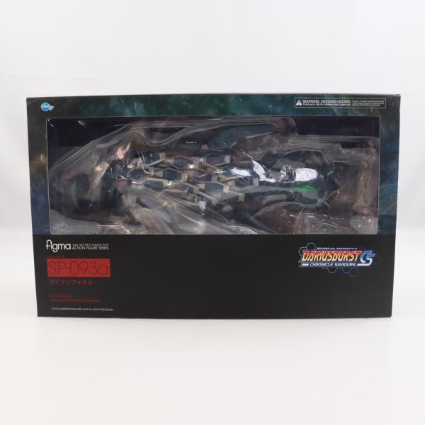中古即納』{FIG} figma SP-093a アイアンフォスル ダライアスバースト