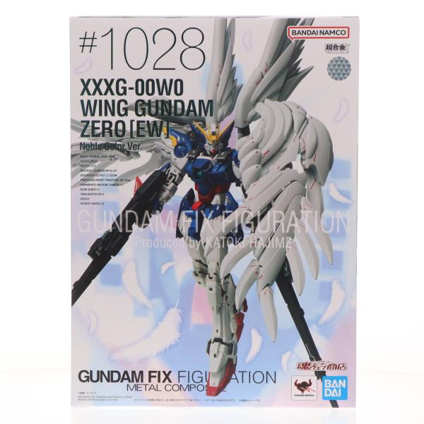 中古即納』{FIG} 魂ウェブ限定 GUNDAM FIX FIGURATION METAL COMPOSITE