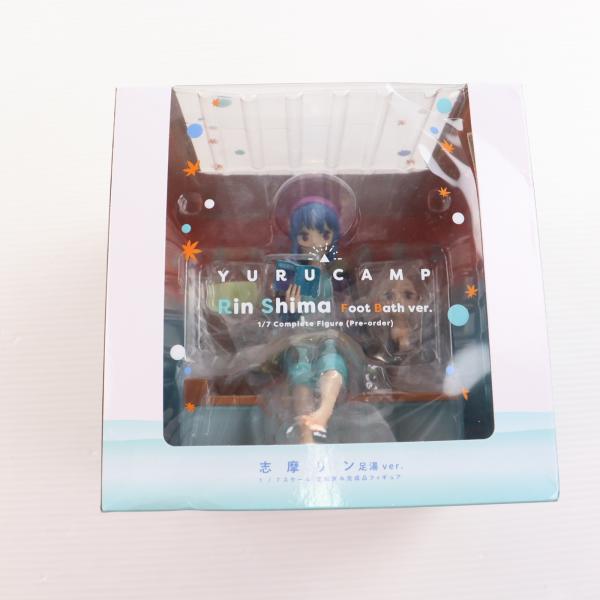 中古即納』{FIG} 志摩リン(しまりん) 足湯ver. ゆるキャン△ 1/7 完成