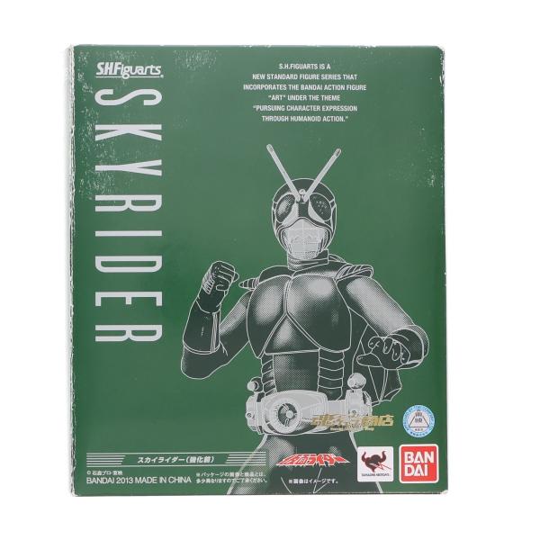 中古即納』{FIG} 魂ウェブ商店限定 S.H.Figuarts スカイライダー(強化