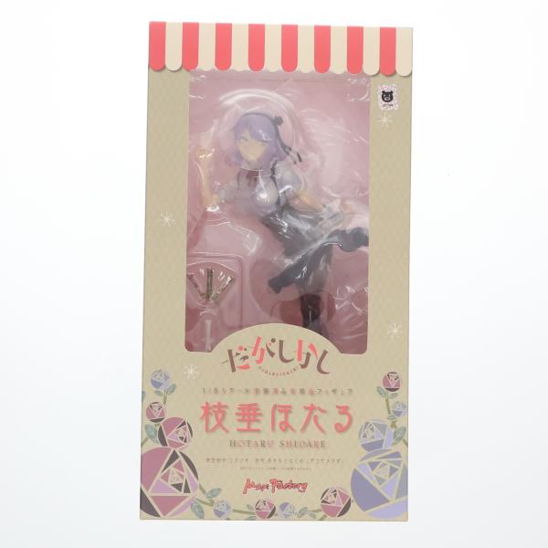 マックスファクトリー 『中古即納』{FIG} 枝垂ほたる(しだれほたる