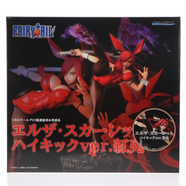中古即納』{FIG} エルザ・スカーレット ハイキックver.黒兎 FAIRY TAIL