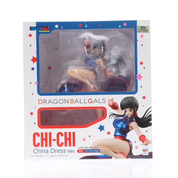 ドラゴンボールギャルズ　フィギュア　メガハウス　新品未開封　国内正規品 メガハウス 『中古即納』{FIG} ドラゴンボールギャルズ チチ チャイナ