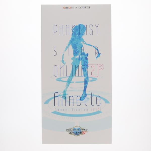 中古即納』{FIG} あみあみ限定 蒼海のアネット[サマーバケーション